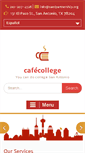 Mobile Screenshot of cafecollege.org